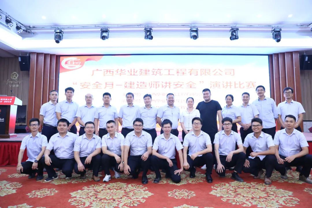 js3845金沙线路(中国)有限公司