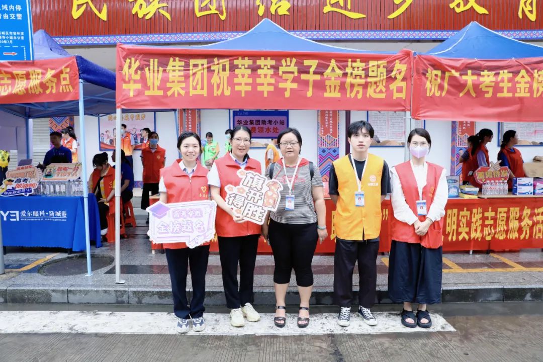 3.jpg js3845金沙线路(中国)有限公司