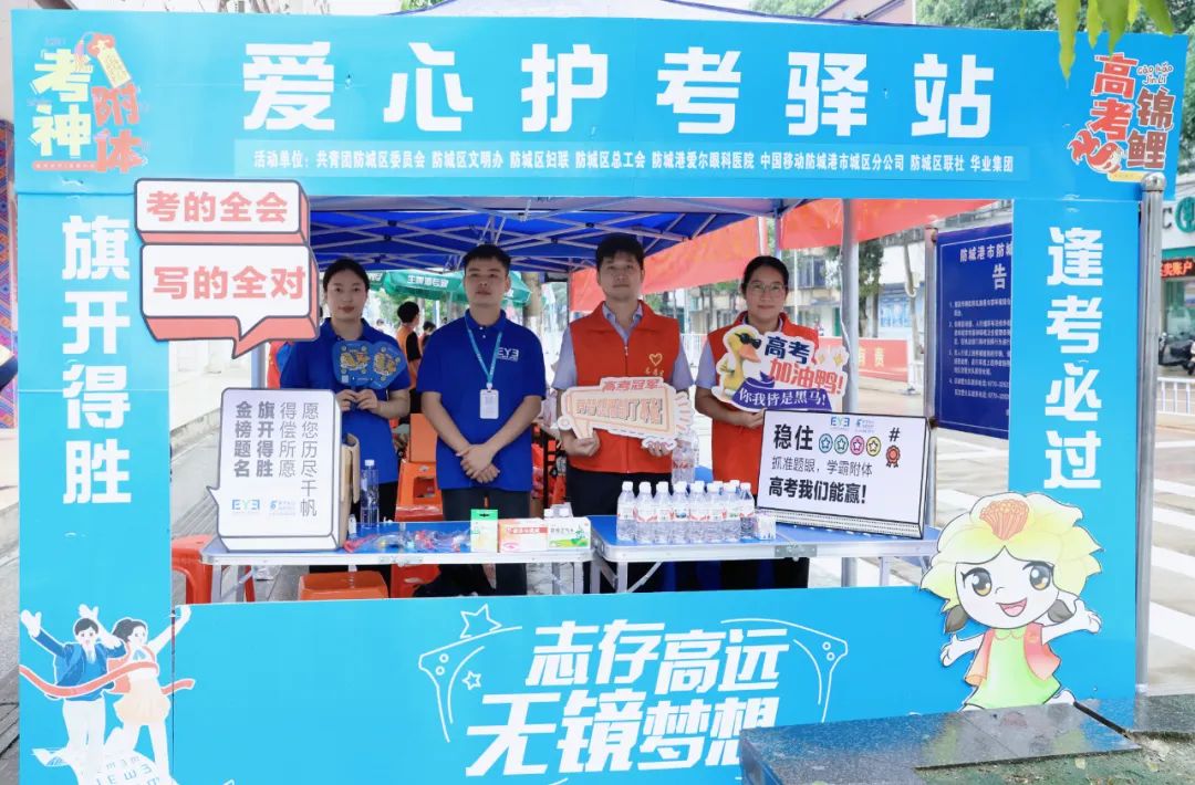 5.jpg js3845金沙线路(中国)有限公司