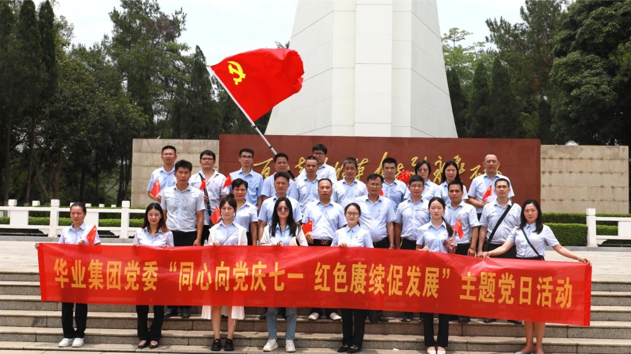 js3845金沙线路(中国)有限公司