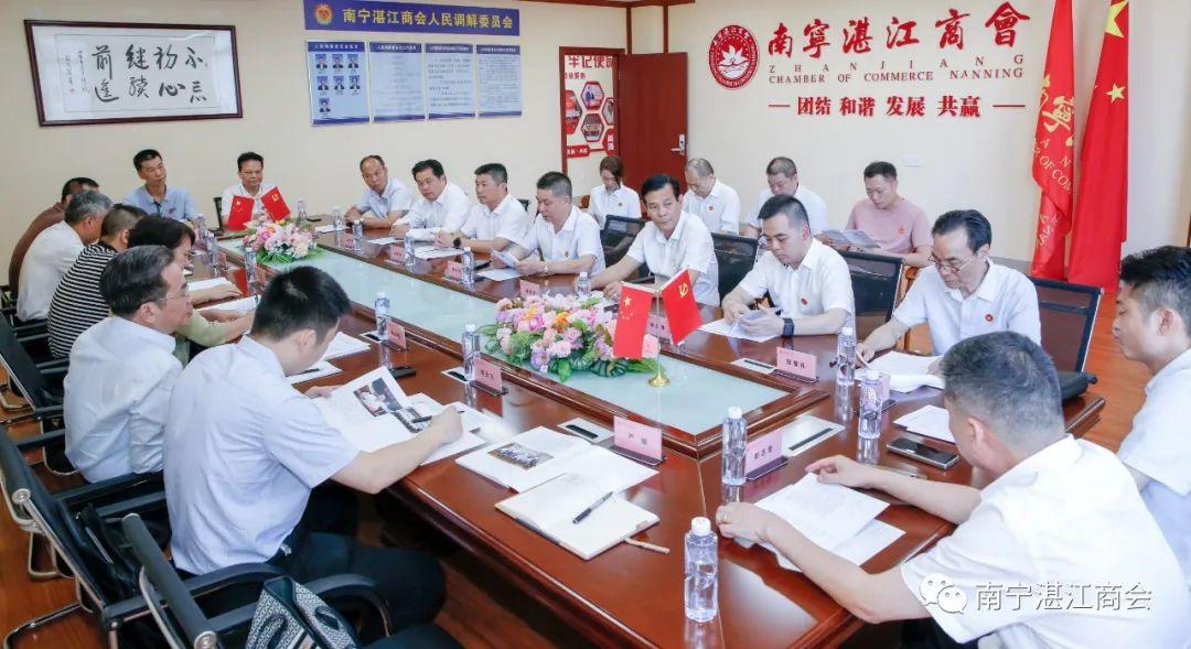 js3845金沙线路(中国)有限公司