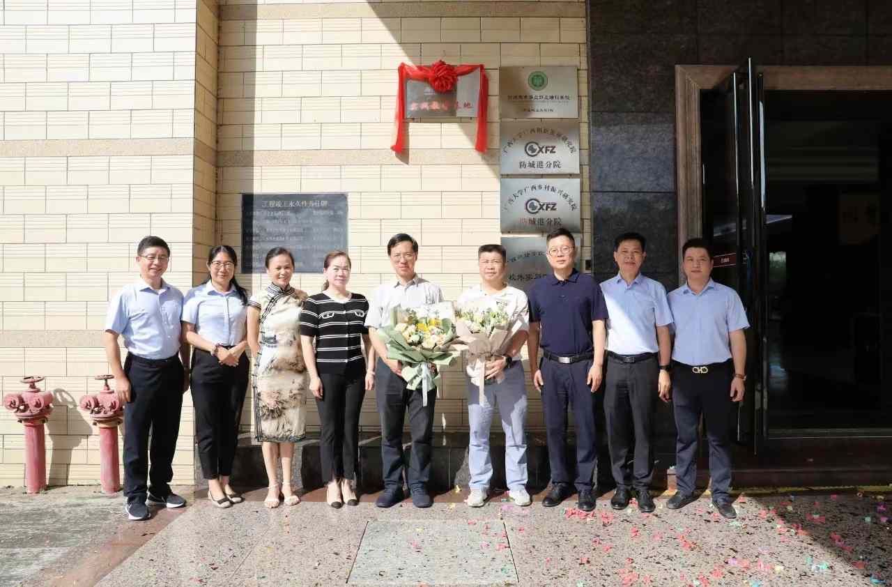 js3845金沙线路(中国)有限公司
