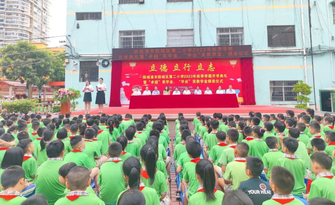 js3845金沙线路(中国)有限公司