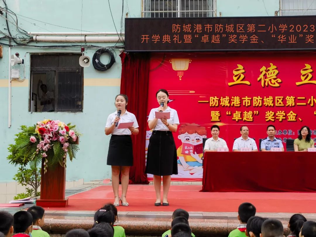 js3845金沙线路(中国)有限公司