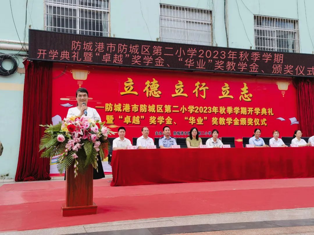 js3845金沙线路(中国)有限公司