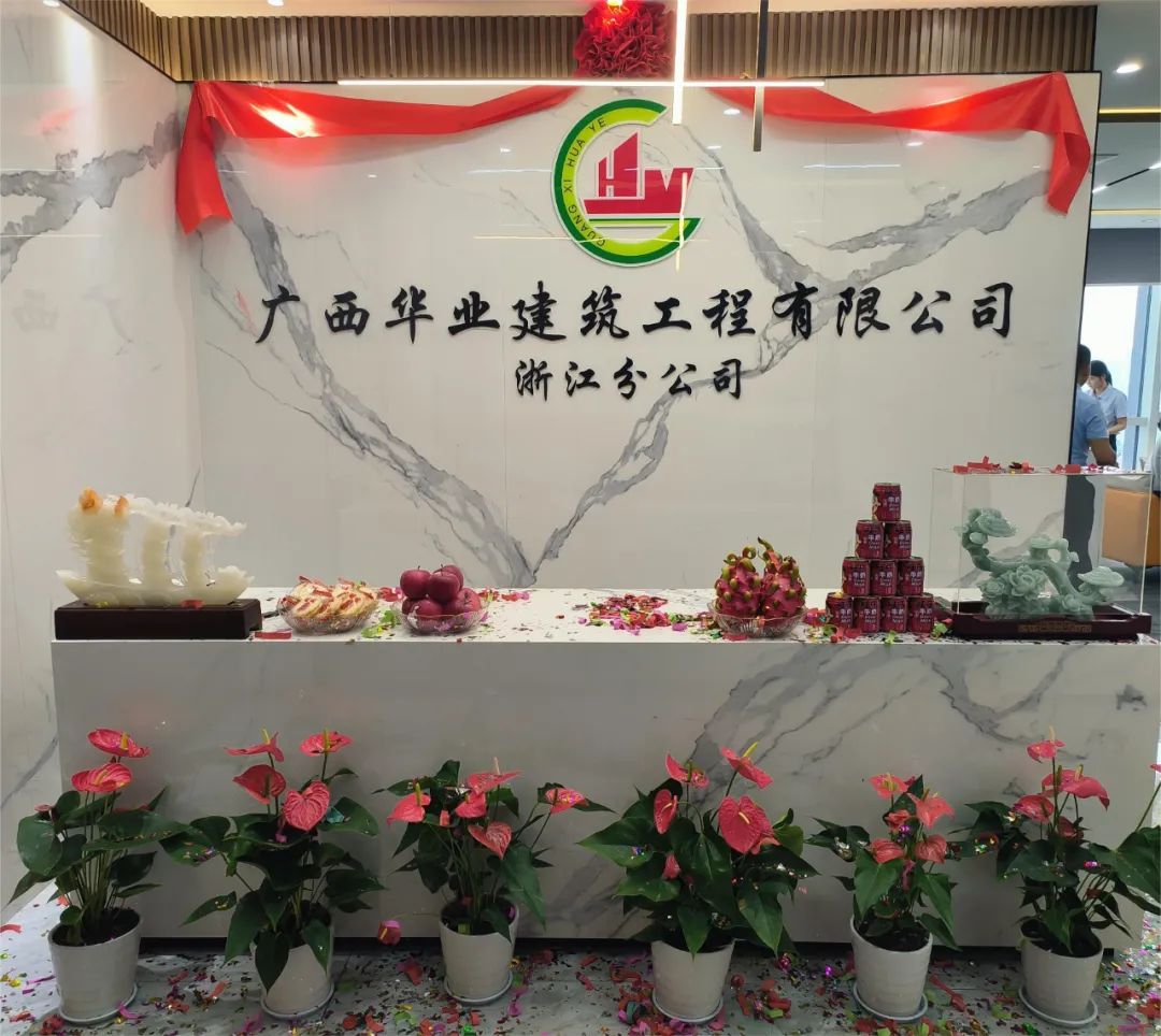 js3845金沙线路(中国)有限公司