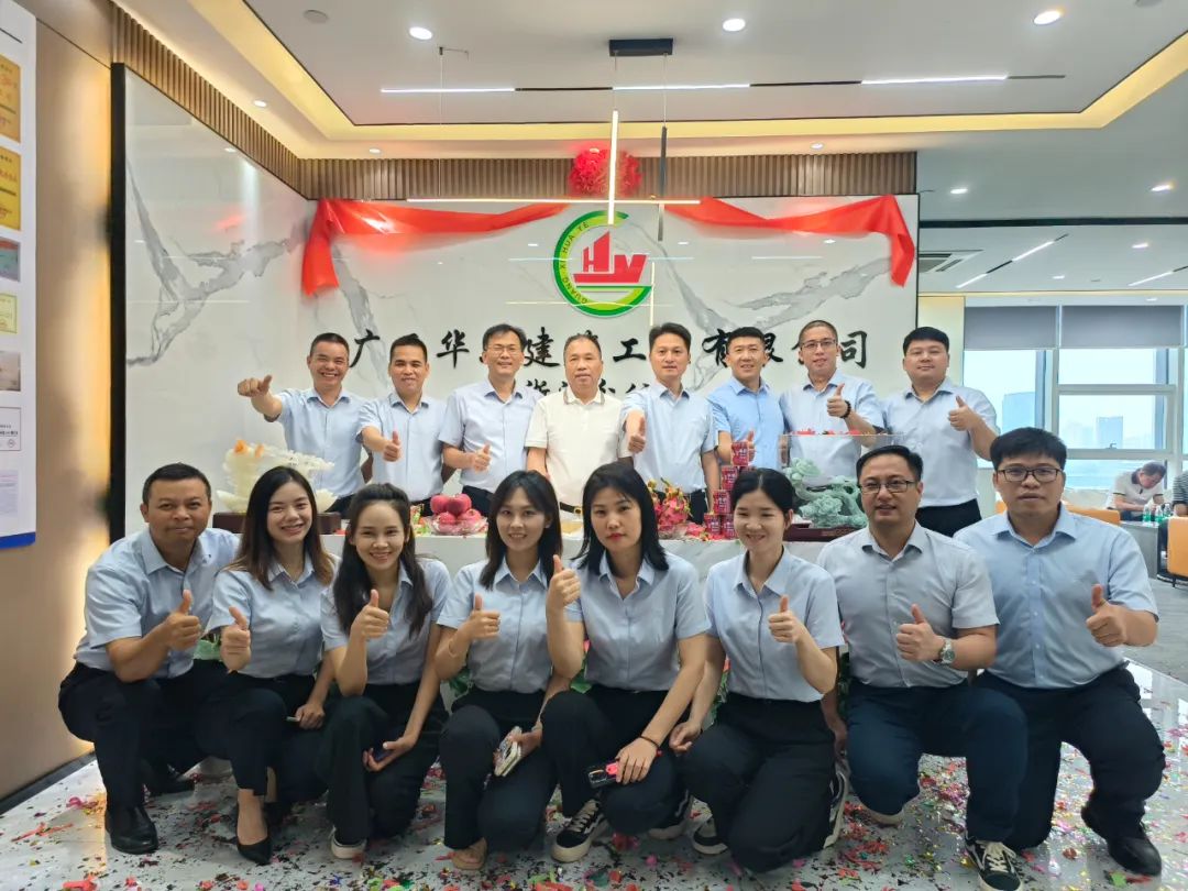 js3845金沙线路(中国)有限公司