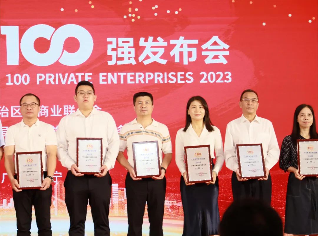 js3845金沙线路(中国)有限公司