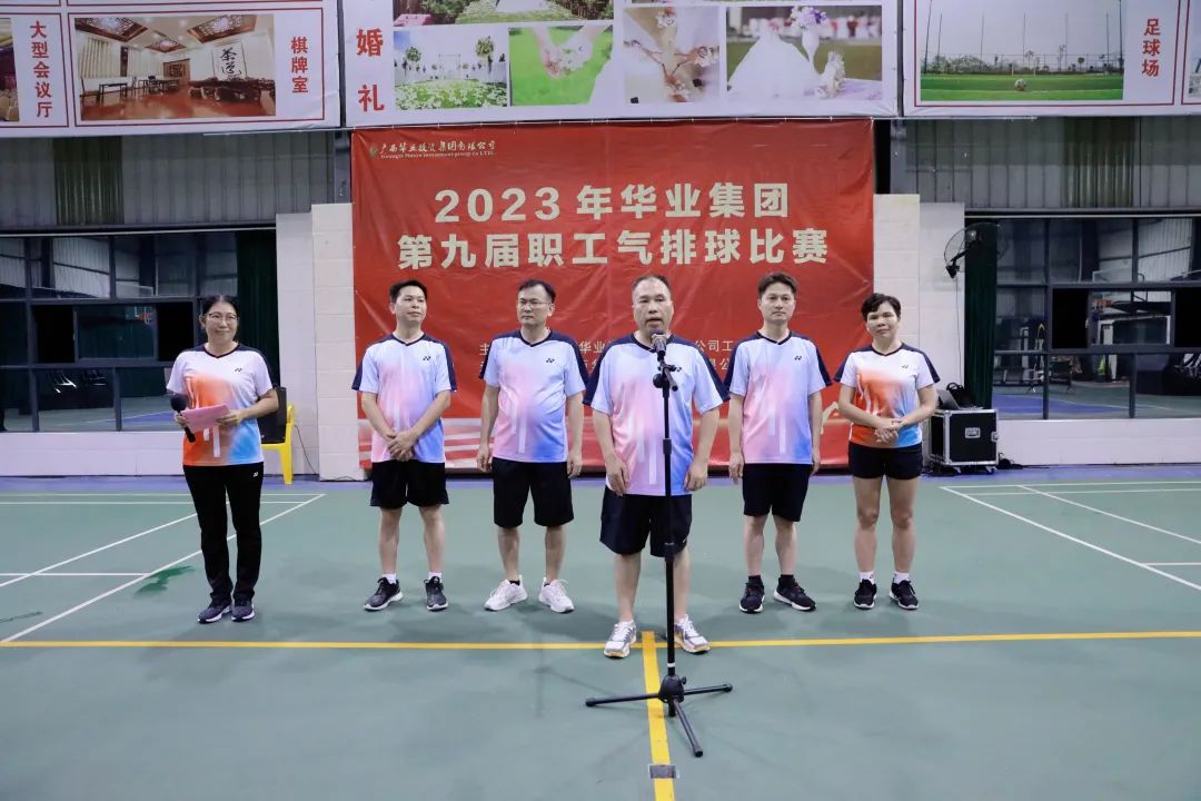 js3845金沙线路(中国)有限公司