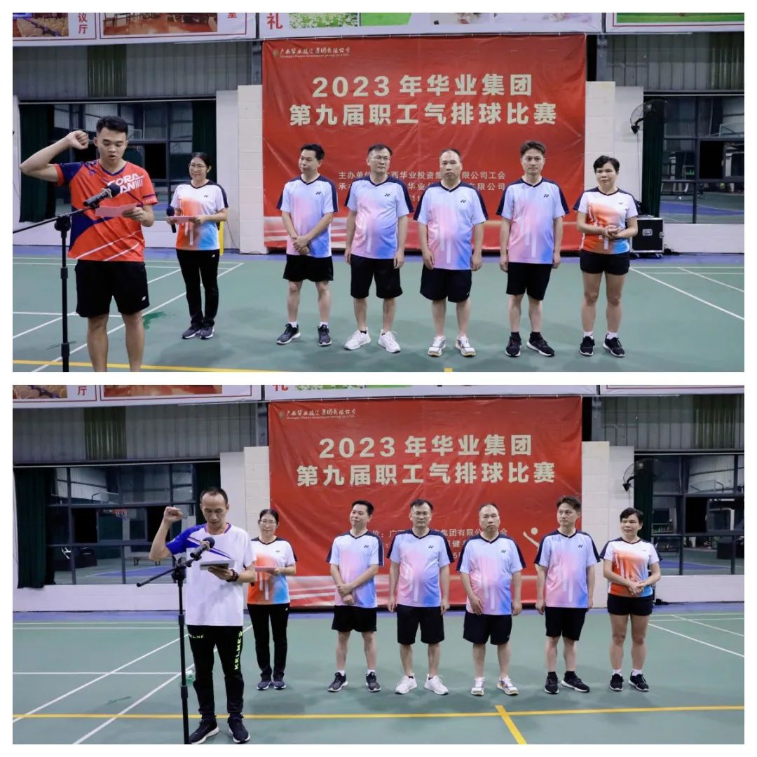 js3845金沙线路(中国)有限公司