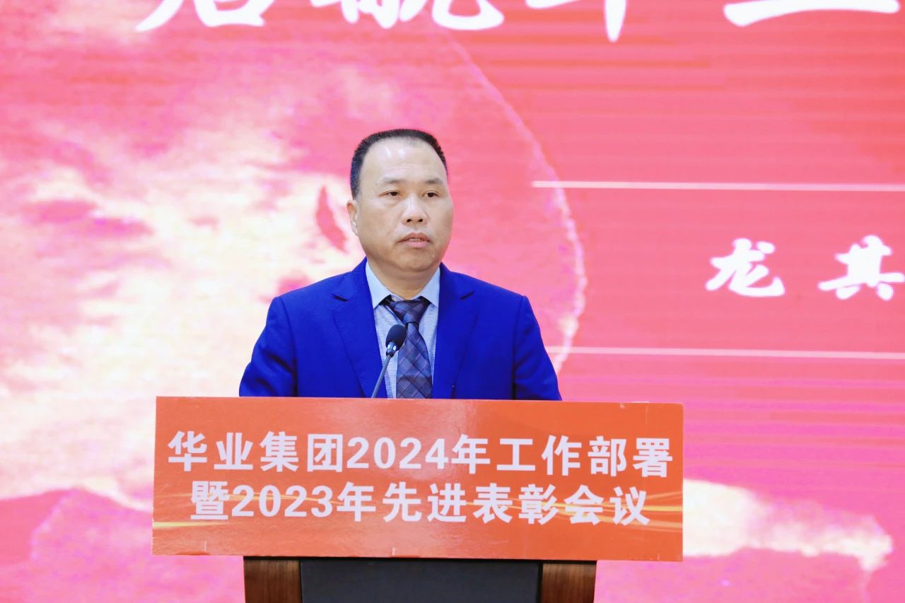 js3845金沙线路(中国)有限公司