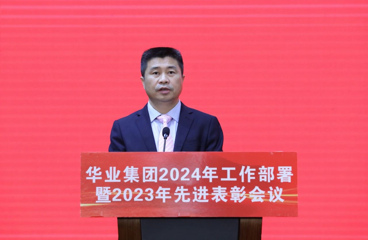 js3845金沙线路(中国)有限公司