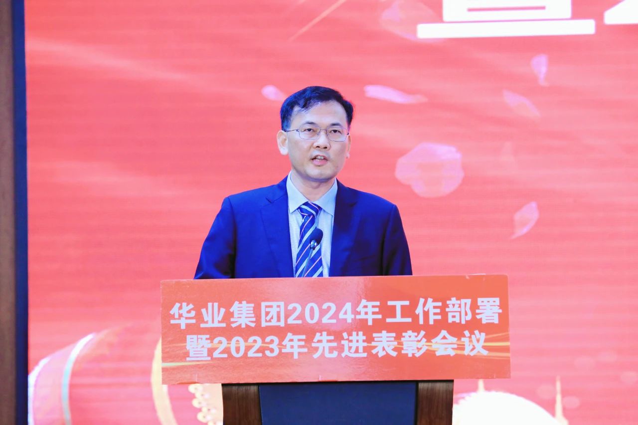js3845金沙线路(中国)有限公司