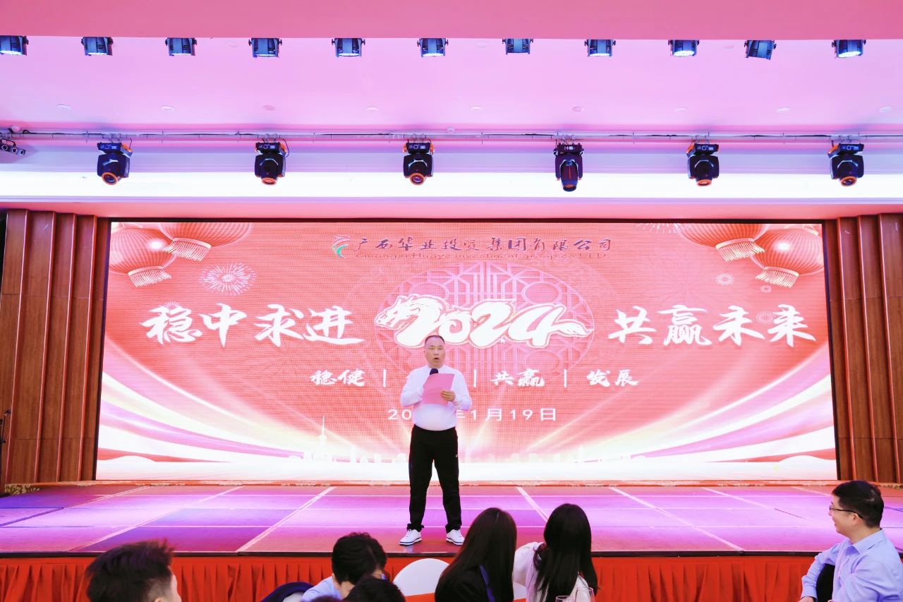 js3845金沙线路(中国)有限公司