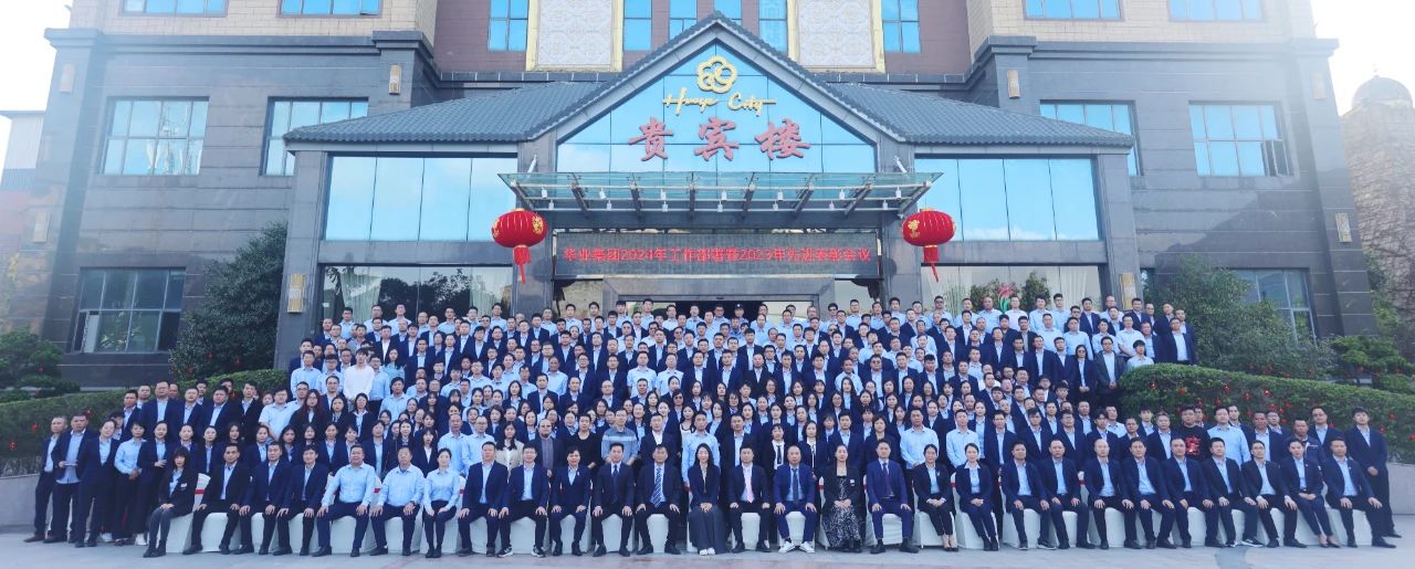 js3845金沙线路(中国)有限公司