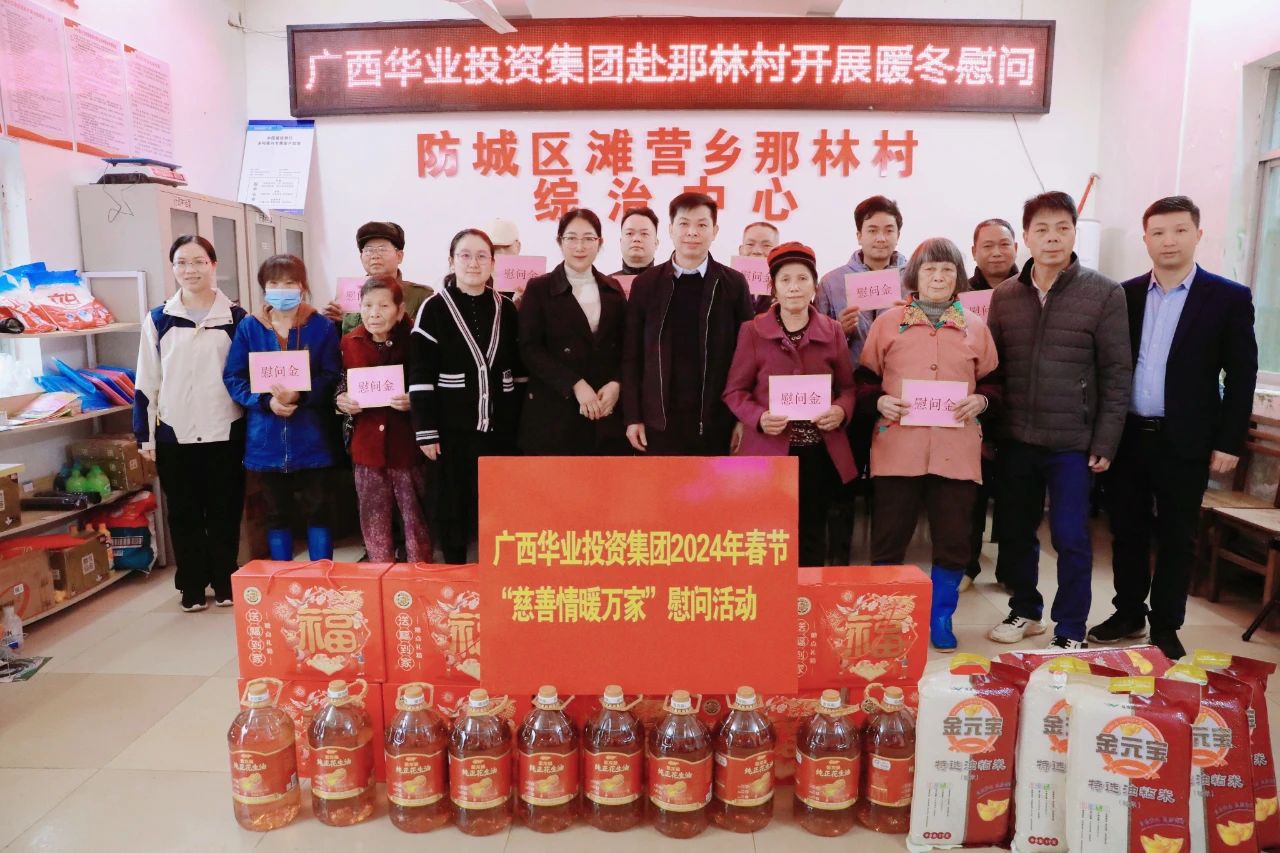 js3845金沙线路(中国)有限公司