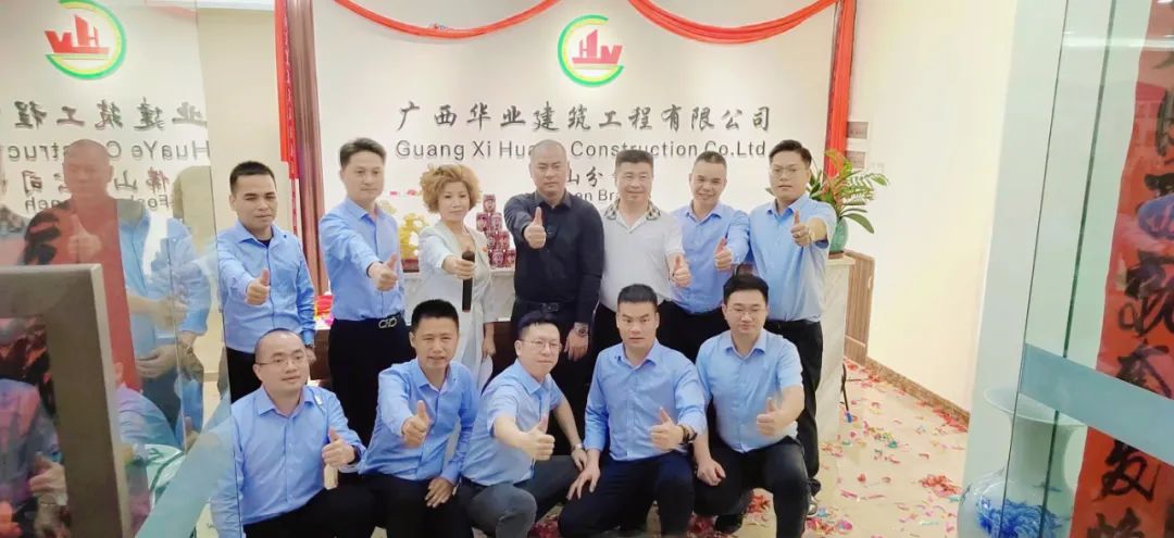 js3845金沙线路(中国)有限公司
