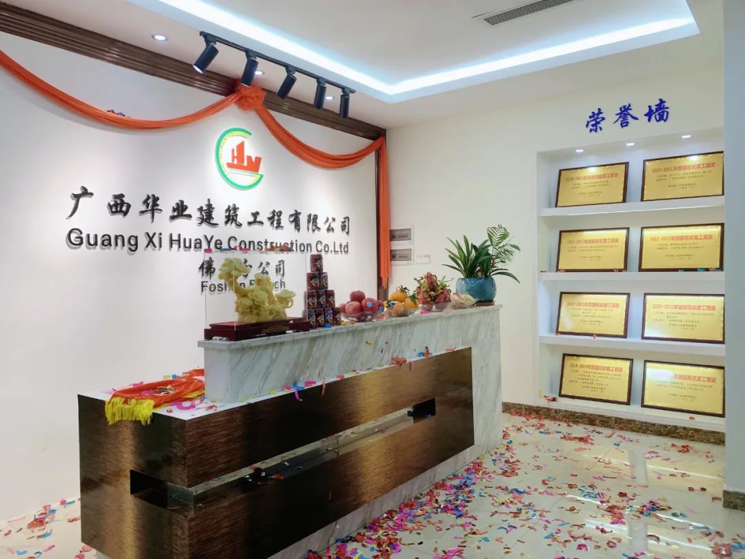 js3845金沙线路(中国)有限公司