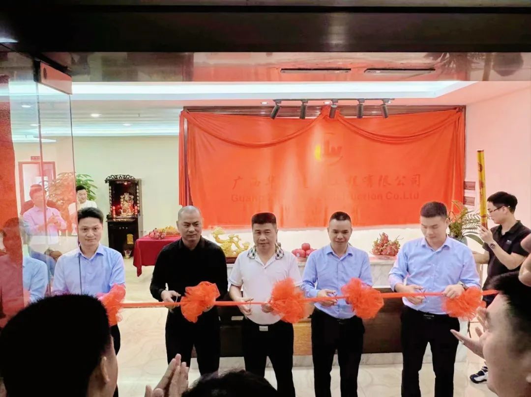 js3845金沙线路(中国)有限公司