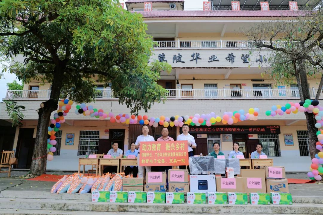 js3845金沙线路(中国)有限公司