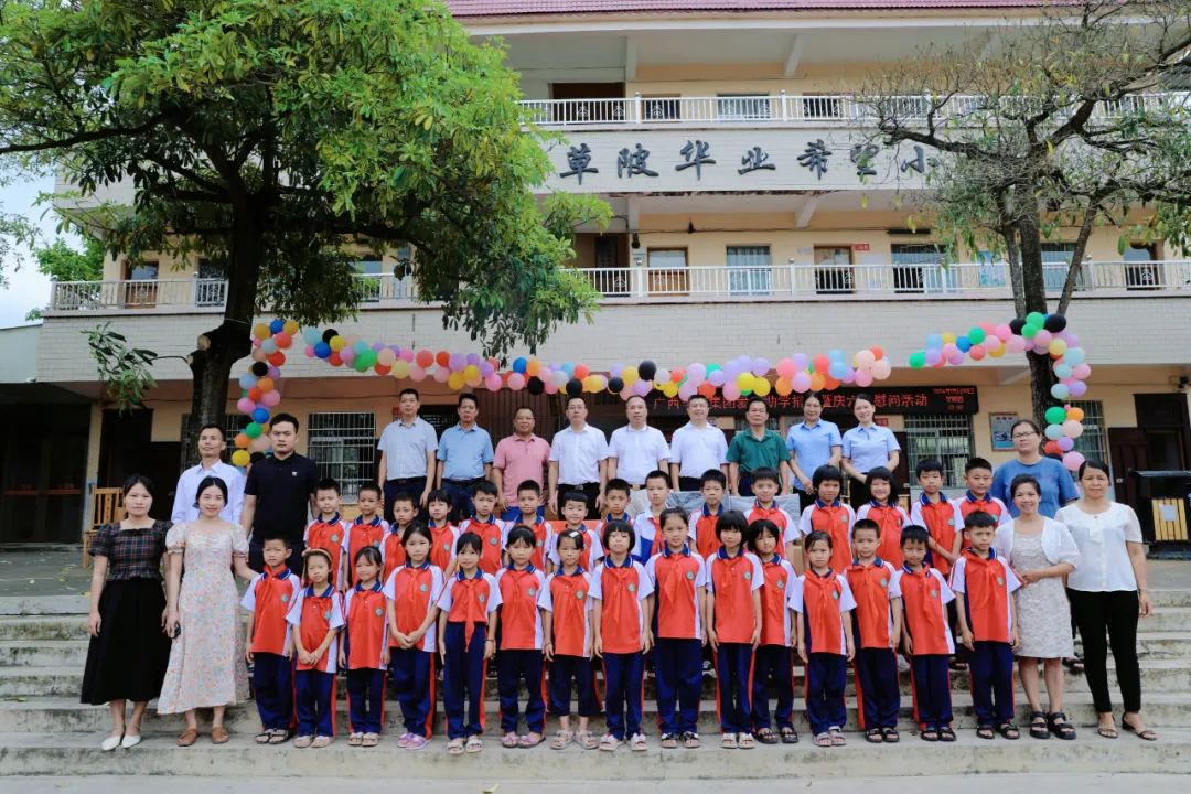 js3845金沙线路(中国)有限公司