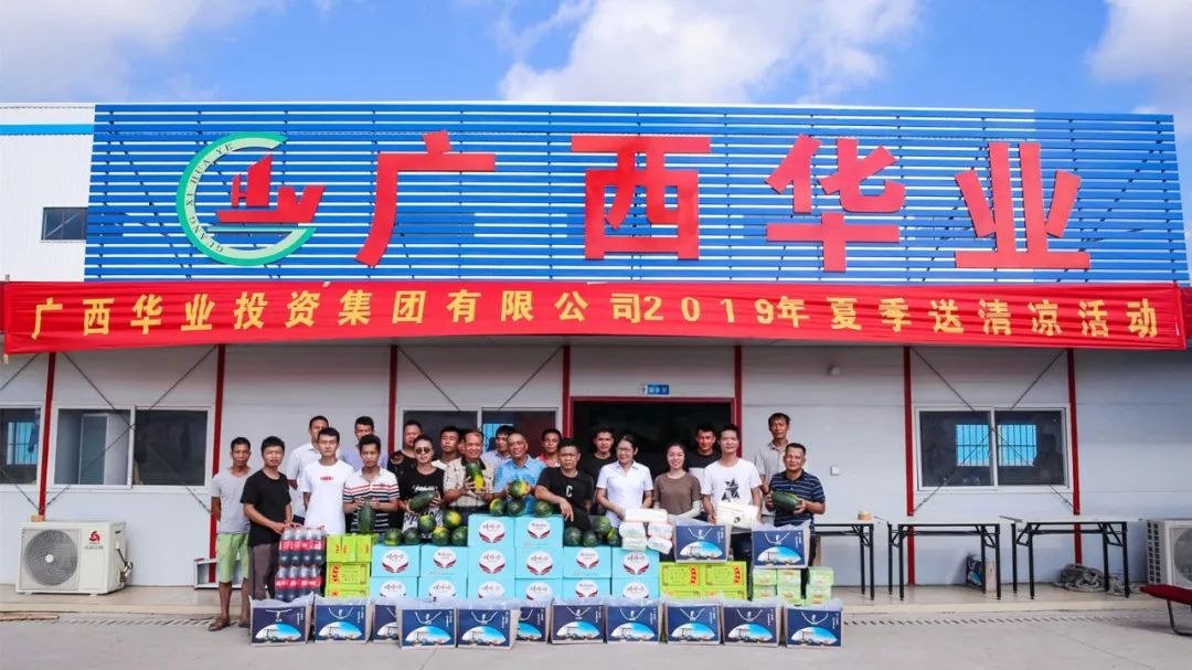 1.jpg js3845金沙线路(中国)有限公司
