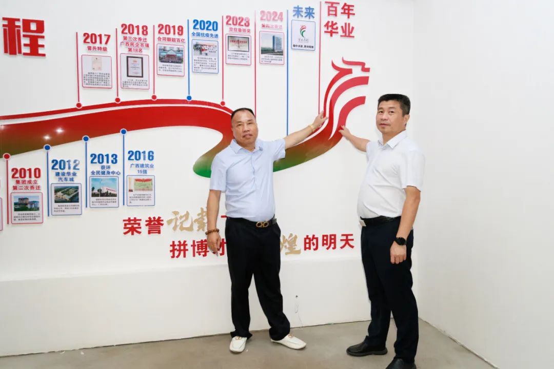 js3845金沙线路(中国)有限公司