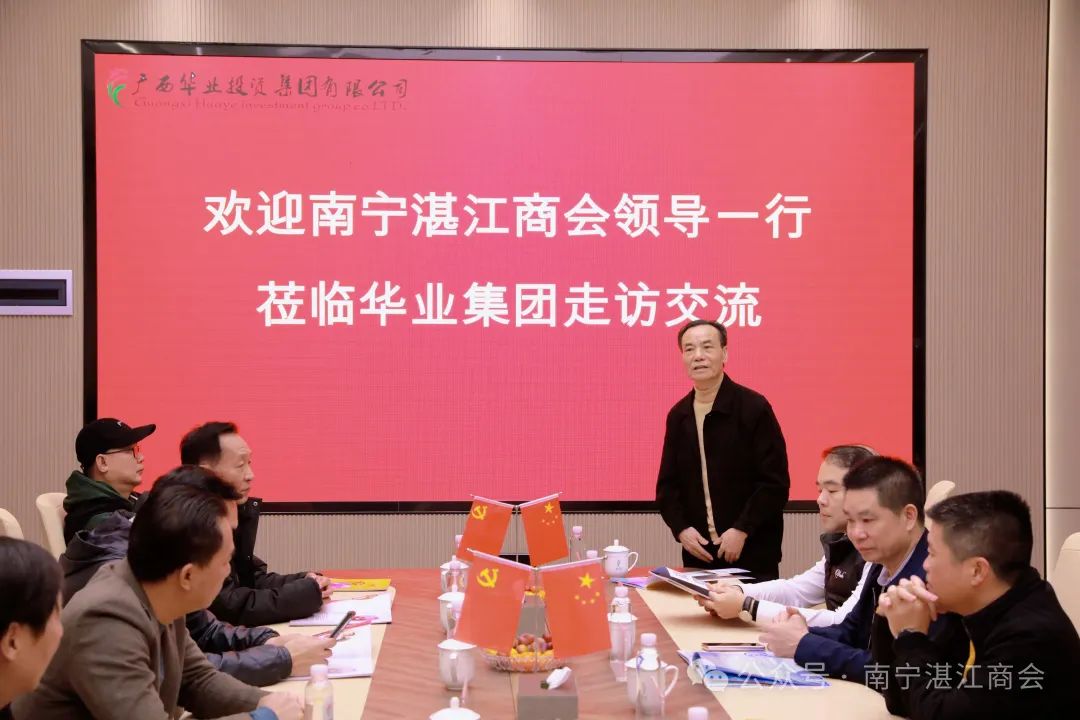js3845金沙线路(中国)有限公司