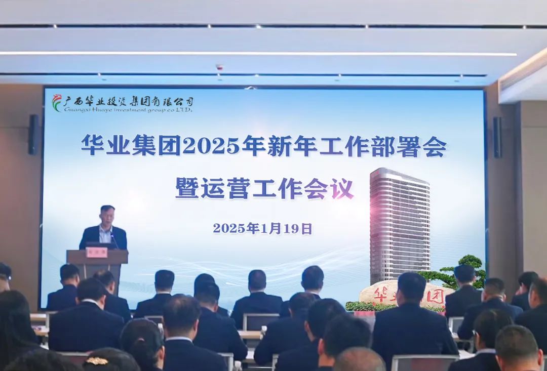 640 (9).jpg js3845金沙线路(中国)有限公司