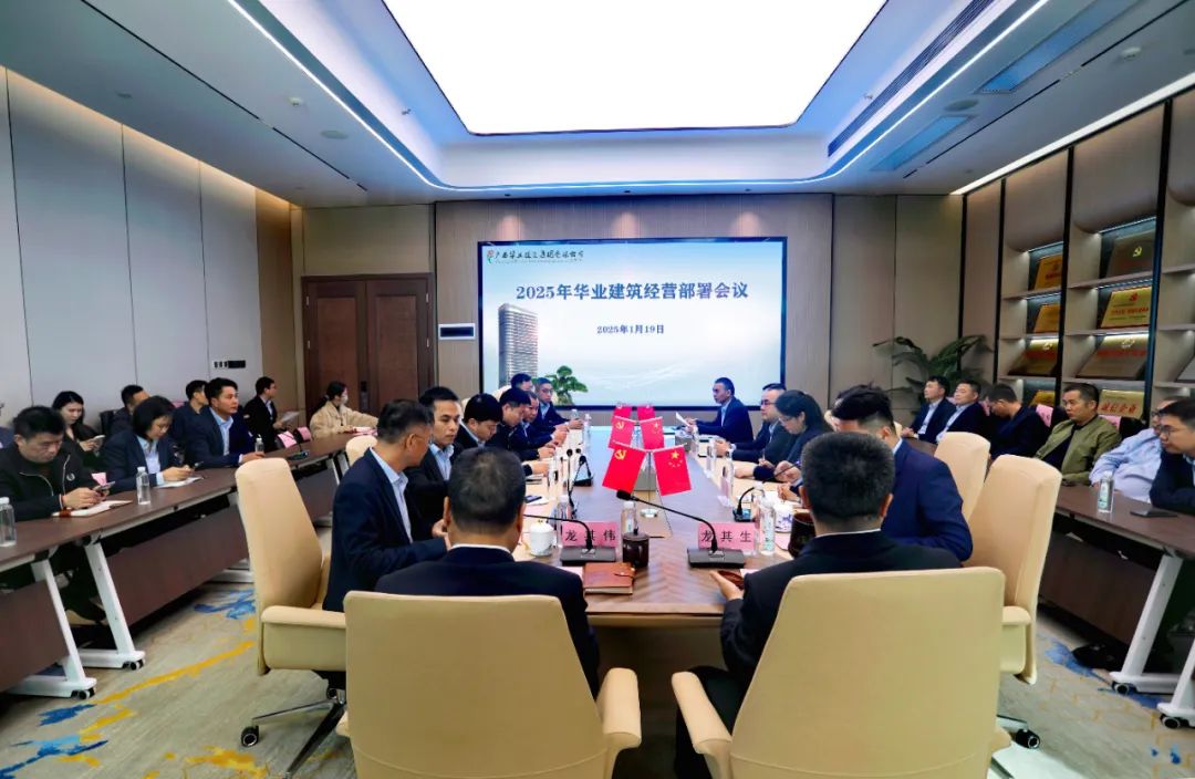 640 (8).jpg js3845金沙线路(中国)有限公司