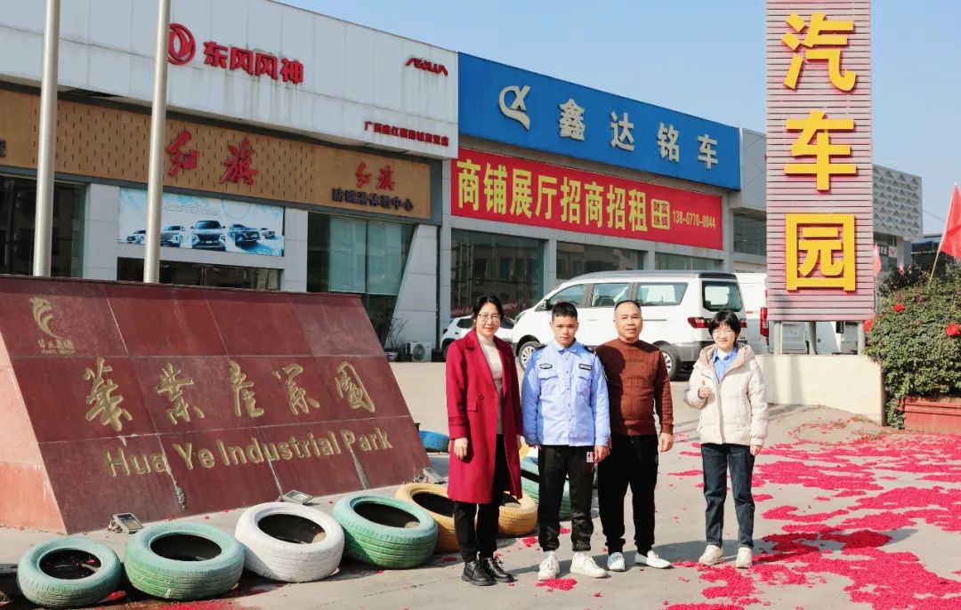 640 (2).jpg js3845金沙线路(中国)有限公司