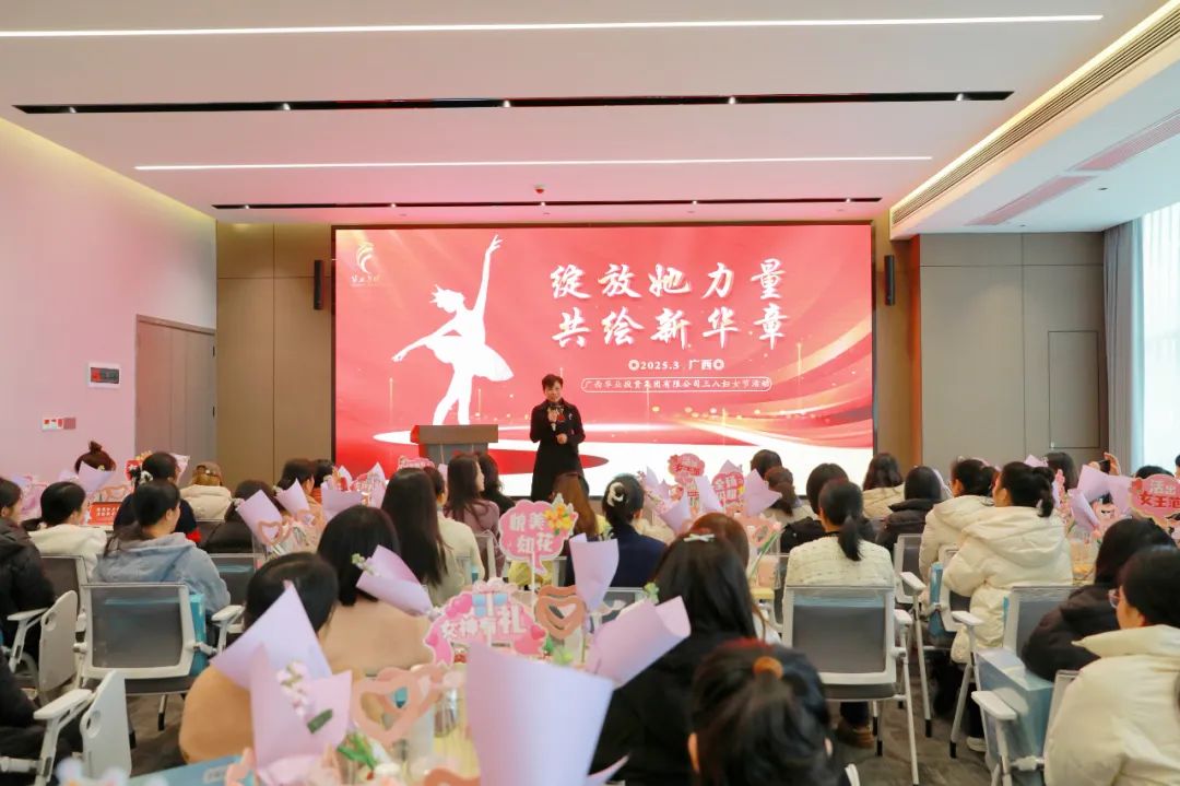 js3845金沙线路(中国)有限公司