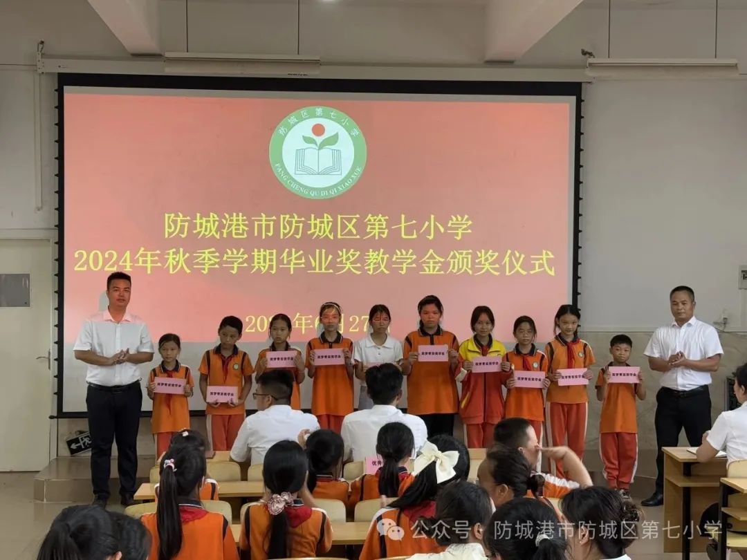 js3845金沙线路(中国)有限公司
