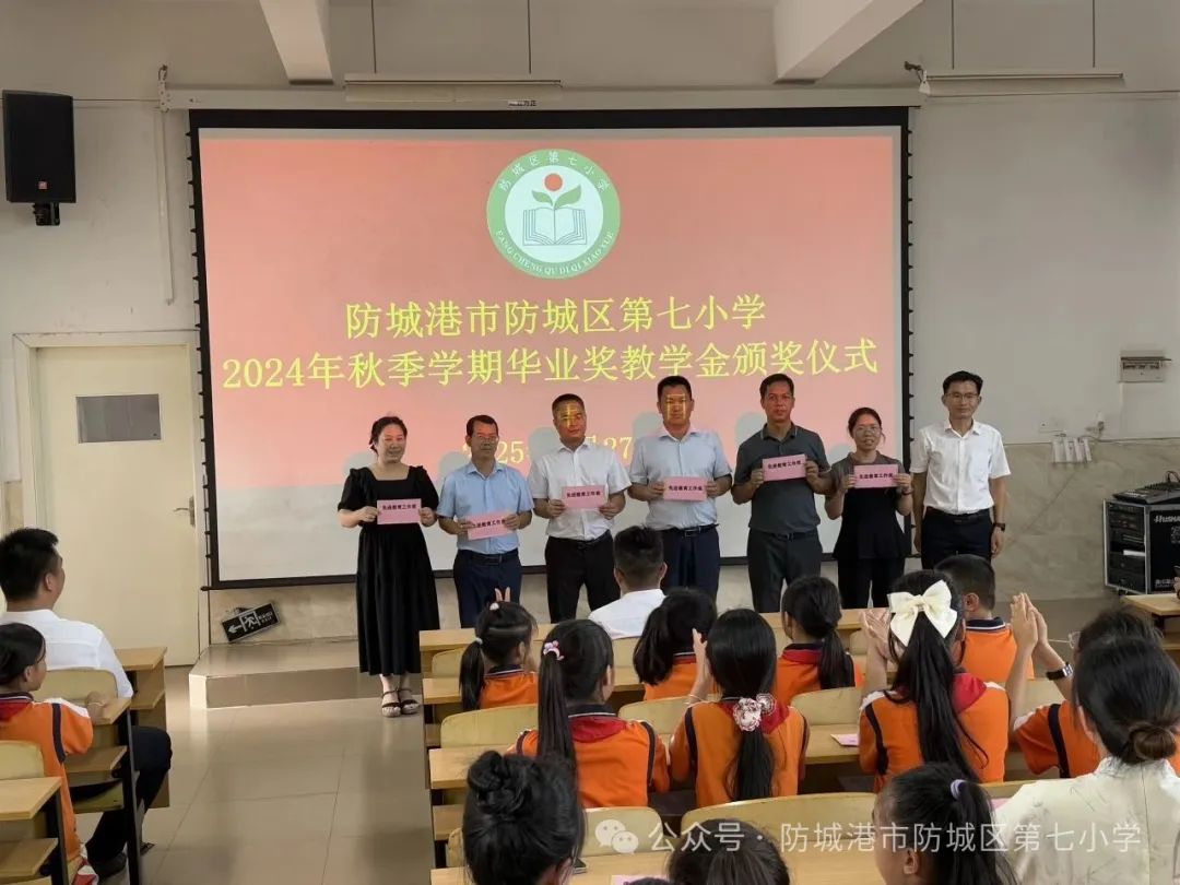js3845金沙线路(中国)有限公司