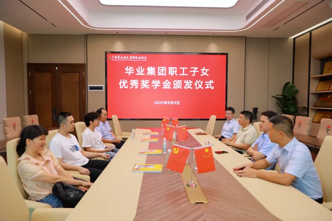 js3845金沙线路(中国)有限公司