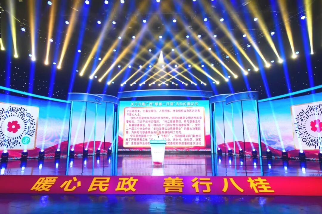 js3845金沙线路(中国)有限公司