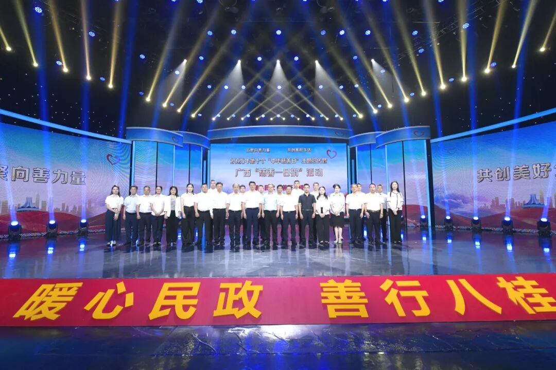 js3845金沙线路(中国)有限公司