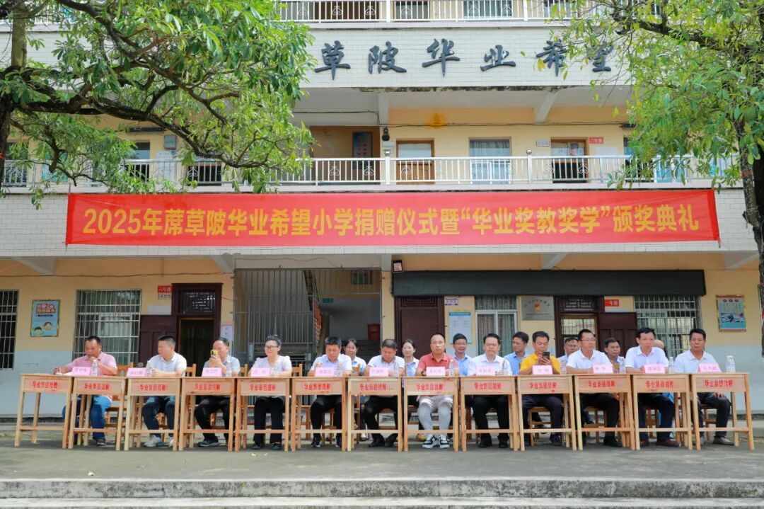 2.jpg js3845金沙线路(中国)有限公司