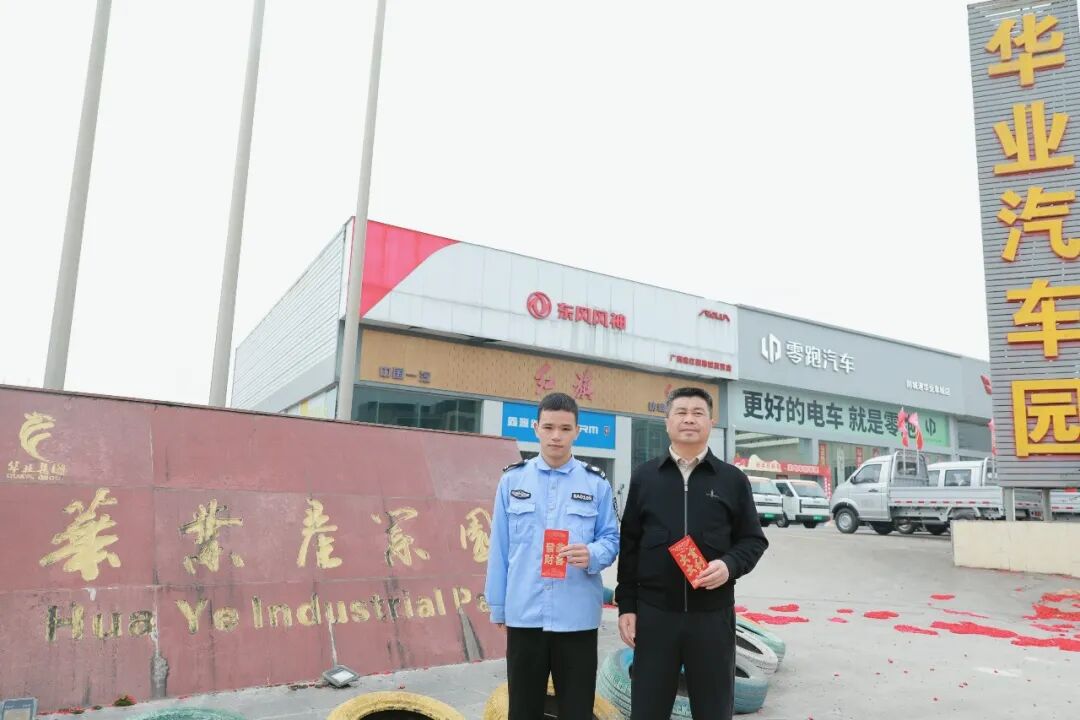 js3845金沙线路(中国)有限公司