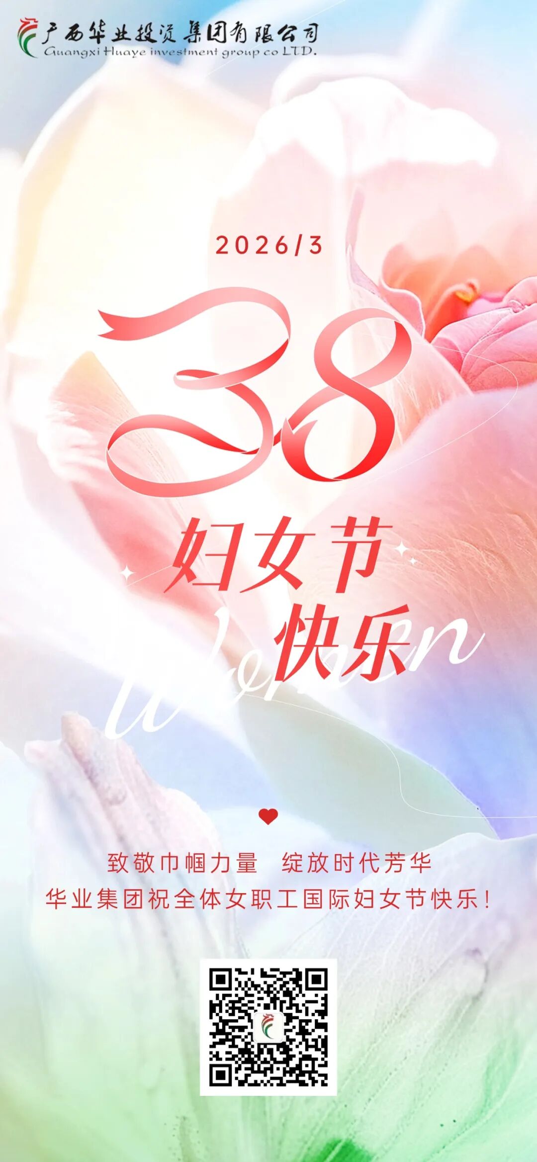 640 (19).jpg js3845金沙线路(中国)有限公司
