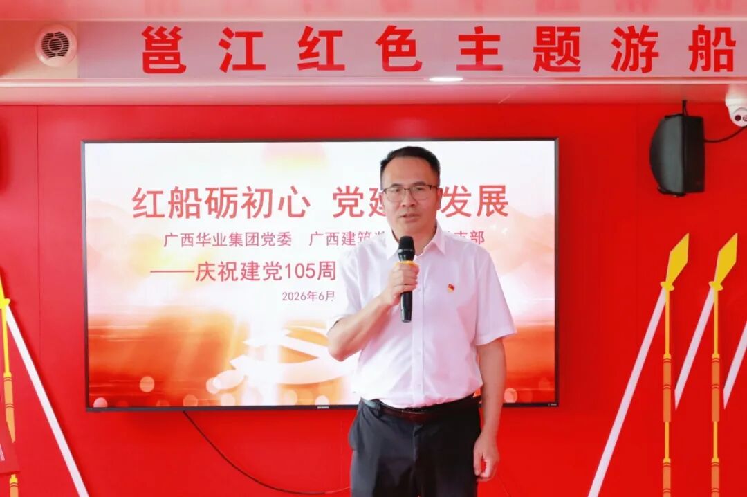 640 (2).jpg js3845金沙线路(中国)有限公司