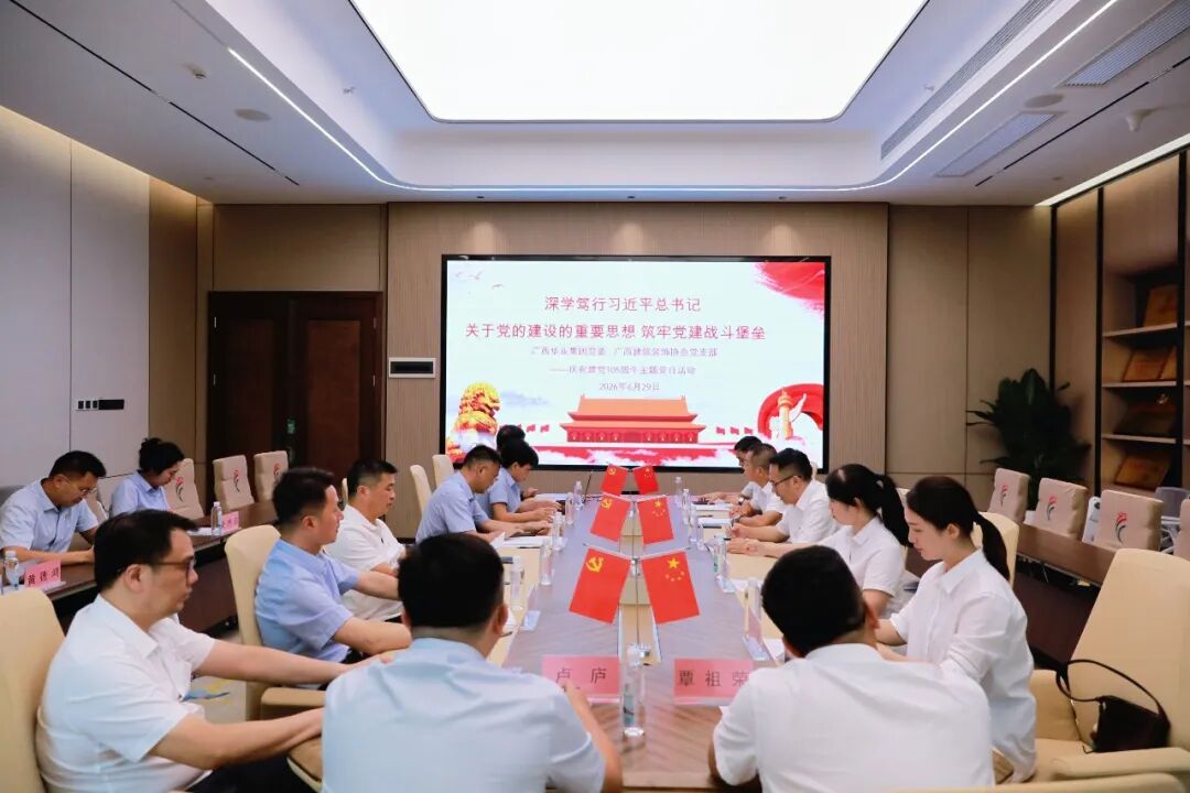 640 (12).jpg js3845金沙线路(中国)有限公司