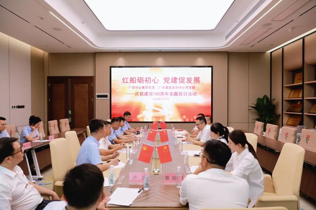 640 (14).jpg js3845金沙线路(中国)有限公司