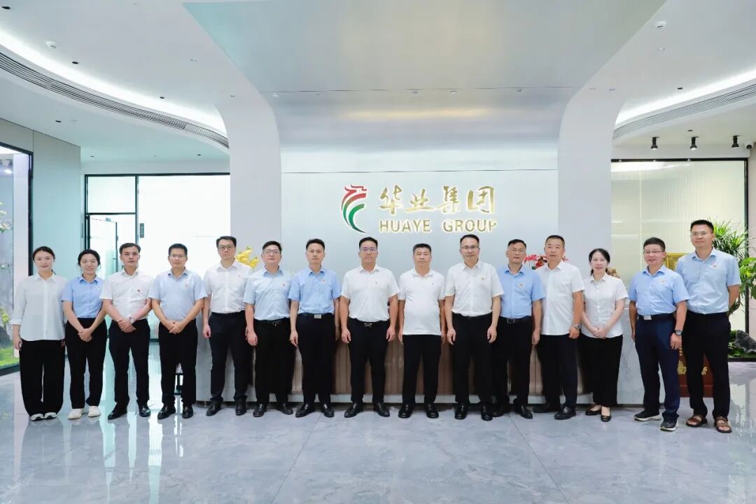 640 (17).jpg js3845金沙线路(中国)有限公司