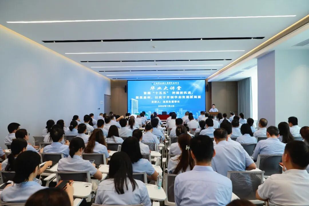 640.jpg js3845金沙线路(中国)有限公司