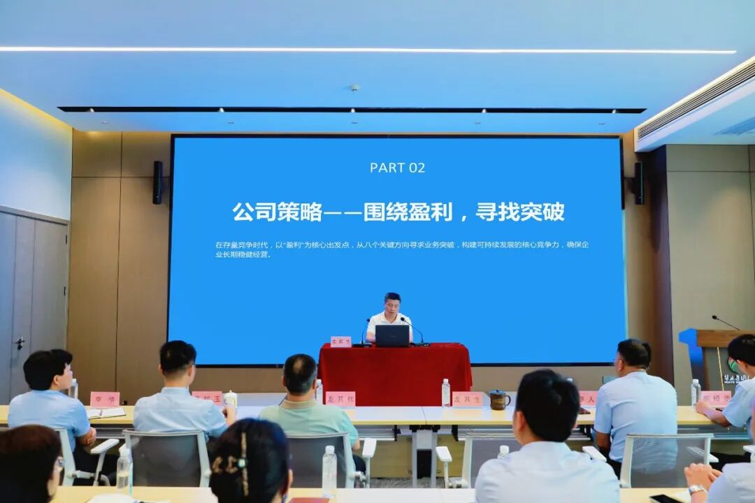 640 (6).jpg js3845金沙线路(中国)有限公司